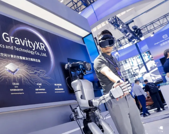 GravityXR spatial computing